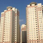 هلدینگ افرا