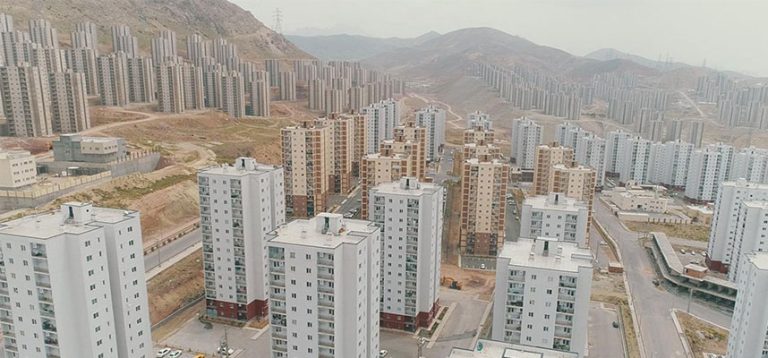 هلدینگ افرا