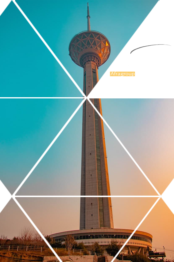 هلدینگ افرا