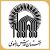 آستان