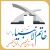 بیمارستان-خاتم-الانیبا