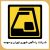 مترو